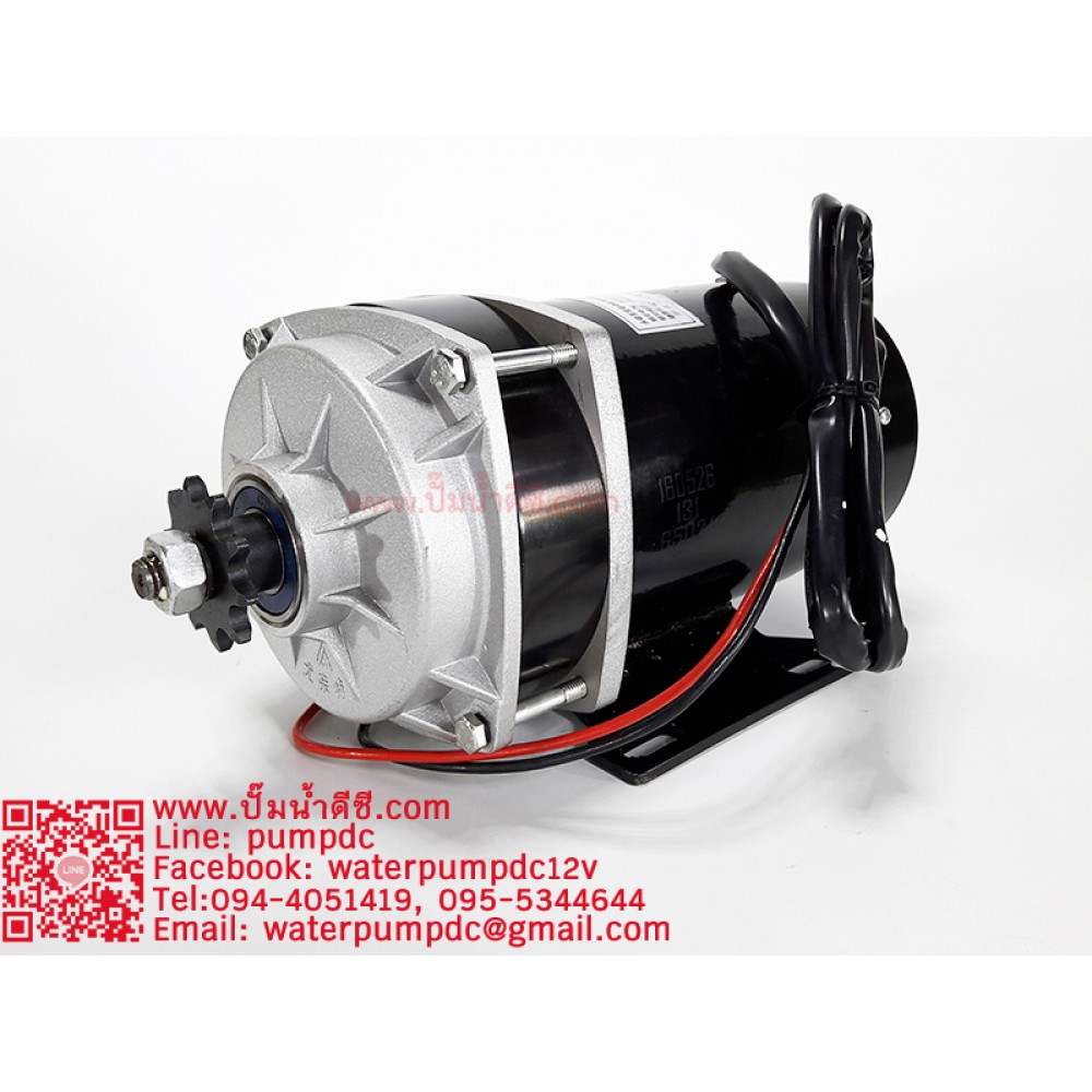 มอเตอร์เกียร์ตรง 650W 24VDC 530RPM รุ่น MY1122ZXF